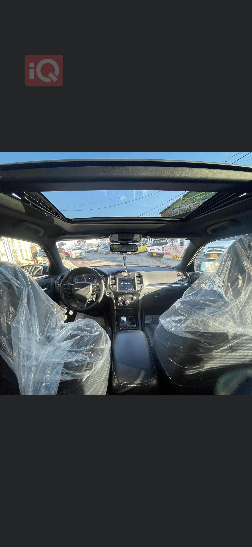 Chrysler 300